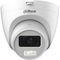KAMERA DAHUA 4W1 HAC-HDW1200CLQ-IL-A-0280B-S6