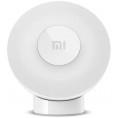 Lampka Xiaomi Mi Motion-Activated Night Light 2 Bluetooth