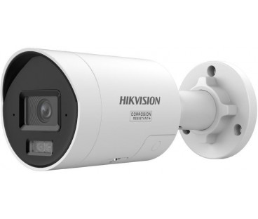 Kamera IP Hikvision 12MP DS-2CD20126G3-IUY/SL(2.8mm)(eF)