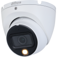KAMERA HDCVI DAHUA HAC-HDW1200TLM-IL-A-0280B-S6