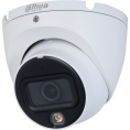 KAMERA HDCVI DAHUA HAC-HDW1200TLM-IL-A-0280B-S6