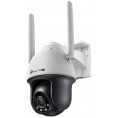 KAMERA TP-LINK VIGI C540-4G (4mm, LTE)