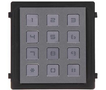 Moduł klawiatury HIKVISION DS-KD-KP