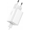 ŁADOWARKA SIECIOWA Baseus Quick Charger CCALL-BX02 24W 1x USB-A QC 3.0