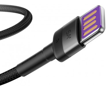 KABEL USB-A / USB-C Baseus Cafule CATKLF-PG1 100cm SuperCharge 40W 5A QC 3.0 W OPLOCIE