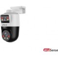 Kamera IP Dahua SDT2A200-2F-NB-A-PV