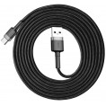 KABEL USB-A / USB-C Baseus Cafule CATKLF-CG1 200cm 2A QC 3.0 CZARNO-SZARY W NYLONOWYM OPLOCIE