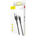 KABEL USB-A / Lightning iPhone Baseus Cafule CALKLF-AG1 50cm Apple 2.4A CZARNO-SZARY W OPLOCIE