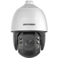 Kamera IP Hikvision DS-2DE7A432IWG1-E