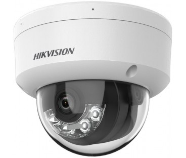 KAMERA IP HIKVISION DS-2CD1183G2-LIUF 2.8mm PL
