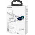 KABEL USB-C / Lightning iPhone Baseus Superior CATLYS-A02 1m 20W PD Quick Charging BIAŁY PREMIUM