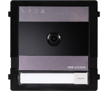 WIDEODOMOFON HIKVISION DS-KIS704EY-ACW2/Aluminium