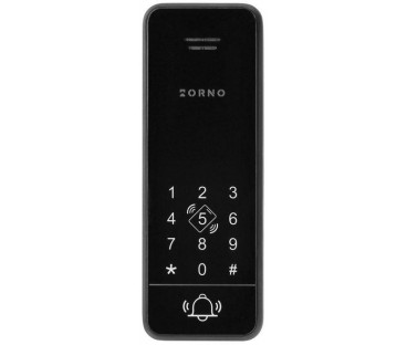 Zestaw domofon ORNO OR-DOM-BA-933/B