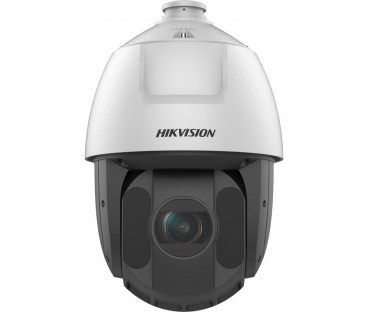 Kamera IP Hikvision DS-2DE5425IWG1-E