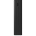 Powerbank Xiaomi 18W Power Bank 30000mAh