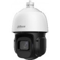 Kamera IP Dahua SD3D216NB-GNY