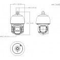 Kamera IP Dahua SD3D216NB-GNY