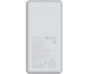 Powerbank Xiaomi Power Bank 10000mAh 22.5W Lite