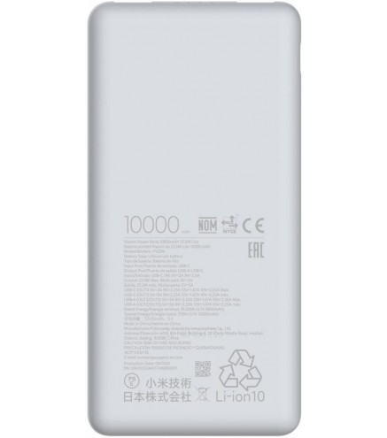 Powerbank Xiaomi Power Bank 10000mAh 22.5W Lite