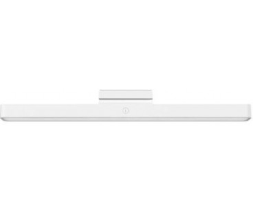 Lampa magnetyczna Xiaomi Magnetic Reading Light Bar