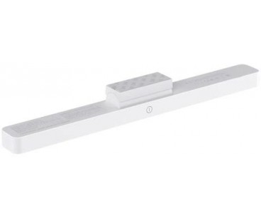 Lampa magnetyczna Xiaomi Magnetic Reading Light Bar