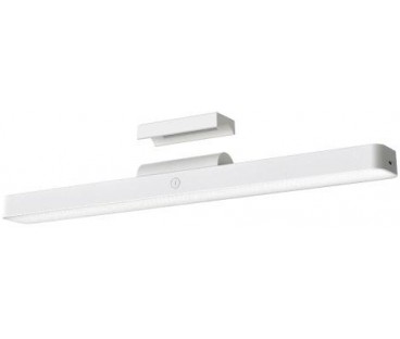 Lampa magnetyczna Xiaomi Magnetic Reading Light Bar