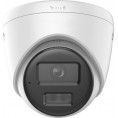 Kamera IP Hikvision DS-2CD1367G3-LIU(2.8mm) Kamera IP Hikvision DS-2CD1367G3-LIU(2.8mm)