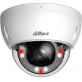 Kamera IP Dahua IPC-HDBW2849E-S-IL-0280B