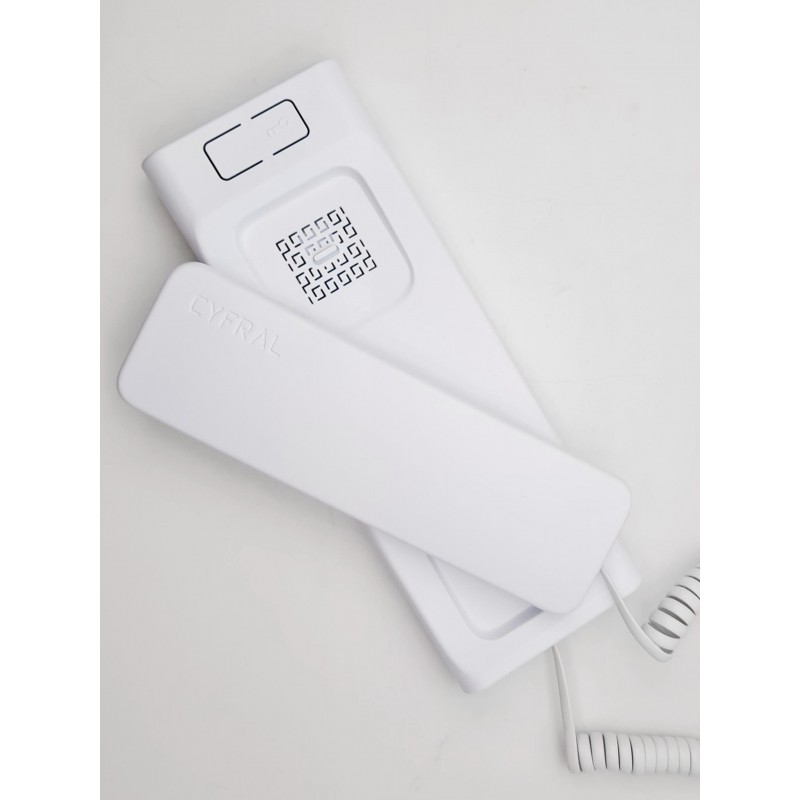 Unifon CYFRAL BALTIC 5P biały 4,5,6-żyłowy