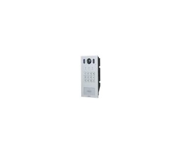 Panel bramowy DAHUA VTO3222E-P