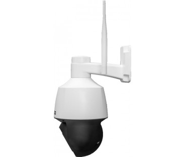 Kamera IP BCS BASIC BCS-B-SIP124SR5-W