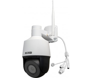 Kamera IP BCS BASIC BCS-B-SIP124SR5-W