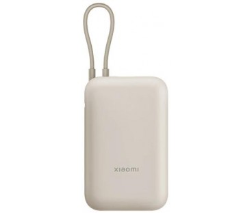 Powerbank Xiaomi 10000mAh z Wbudowanym Kablem USB-C Tan