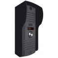 DOMOFON ''EURA'' ADP-51A3 ''DIFESA'' - 1-rodzinny, 2 unifony, interkom, biały