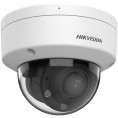Kamera IP Hikvision DS-2CD1763G2-LIZU(2.8-12mm)