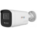 Kamera IP Hikvision DS-2CD1T67G3-LIUF/SL(2.8mm)