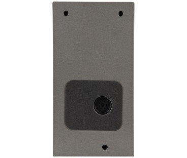 Panel zewnętrzny VIDOS 2IP S201-1