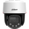 Kamera IP Dahua SD2C400NA-B-PV-PRO