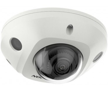 Kamera IP Hikvision DS-2CD2523G2-IS 2.8mm D PL