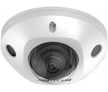 Kamera IP Hikvision DS-2CD2523G2-IS 2.8mm D PL