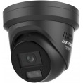 Kamera IP Hikvision DS-2CD2367G3-LIS2UY/SL(2.8mm)/BLACK