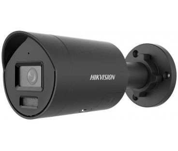 Kamera IP HIKVISION DS-2CD2087G2H-LIU/SL(2.8)eF/Black