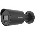 Kamera IP HIKVISION DS-2CD2087G2H-LIU/SL(2.8)eF/Black