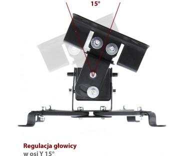 Uchwyt do montażu projektora 2w1 sufitowy/ścienny P-108