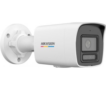 Kamera IP Hikvision DS-2CD1067G3-LIUF/SL(2.8mm)