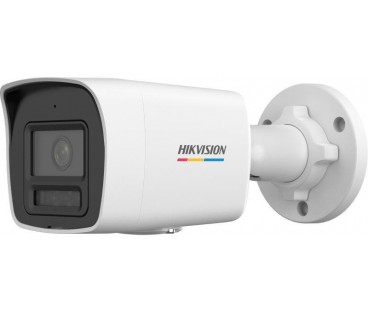 Kamera IP Hikvision DS-2CD1067G3-LIUF/SL(2.8mm)