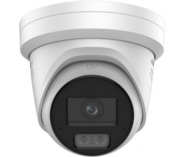 Kamera IP Hikvision 12MP DS-2CD23126G3-IS2UY/SL(2.8mm)(eF)