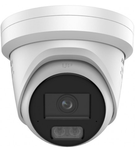 Kamera IP Hikvision 12MP DS-2CD23126G3-IS2UY/SL(2.8mm)(eF)
