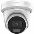 Kamera IP Hikvision 12MP DS-2CD23126G3-IS2UY/SL(2.8mm)(eF)