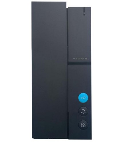 Unifon VIDOS 2IP U210-B